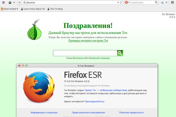 Кракен маркетплейс kr2web in площадка торговая